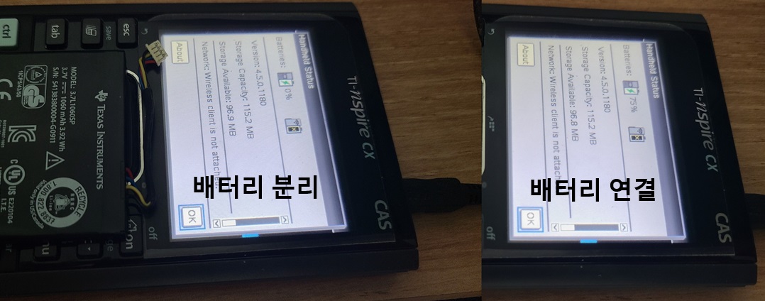 KakaoTalk_20241024_111355550_04.jpg