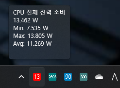 스크린샷 2025-01-29 140737.png