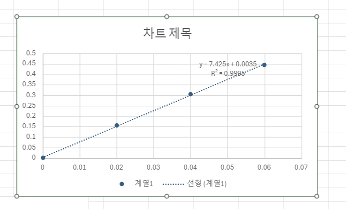 스크린샷(561).png