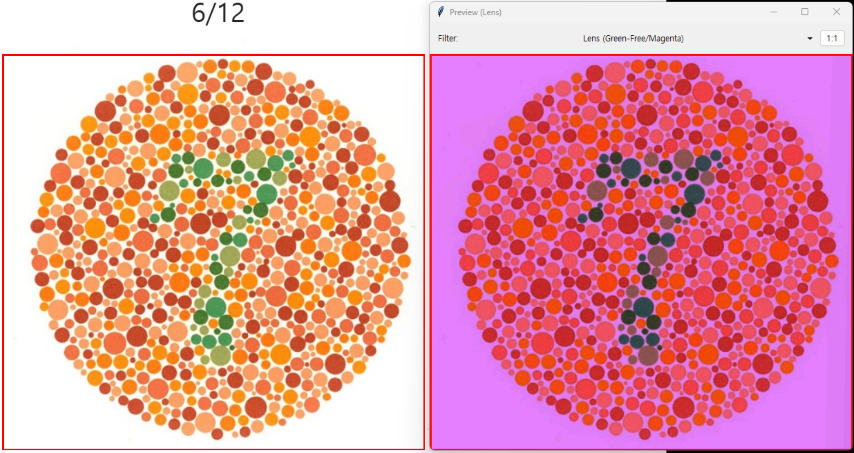 스크린샷 2025-11-04 133539 (Small).png