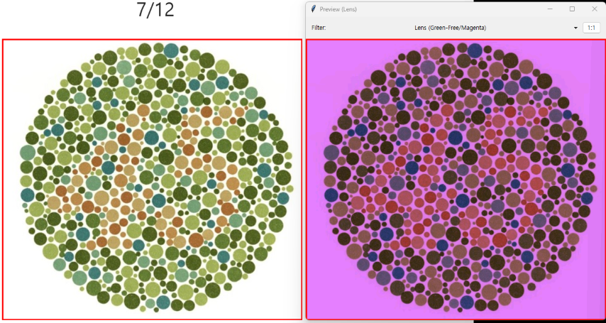 스크린샷 2025-11-04 133556 (Small).png