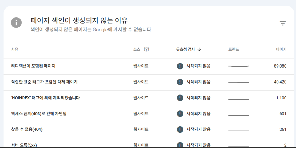 스크린샷 2025-12-18 173017.png