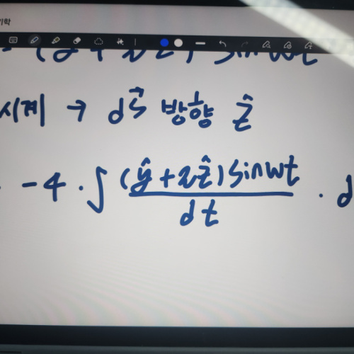 Ti-nspire CX 2 질문