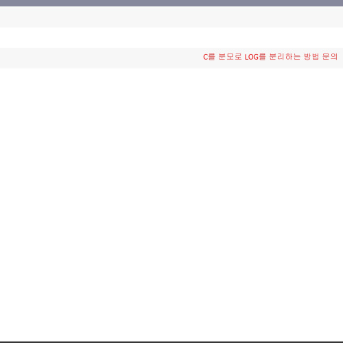 TI NSPIRE CX CAS LOG 문의 드립니다.