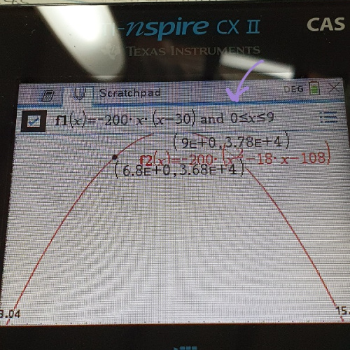 nspire cx II cas 그래프 범위 넣기