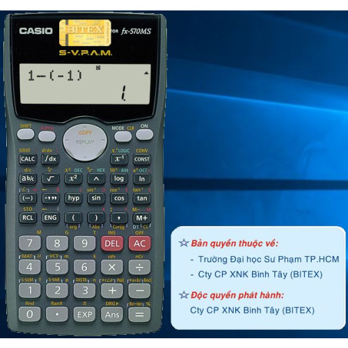 [fx-570 MS 에뮬레이터] 음수 버그