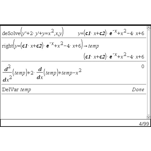 [TI-nspire CAS] function - desolve() : 미분방정식 함수