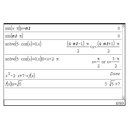 [TI-nspire] 수식에 "|"(Constraint Operator) 조건식, 제약식을 붙이는 방법