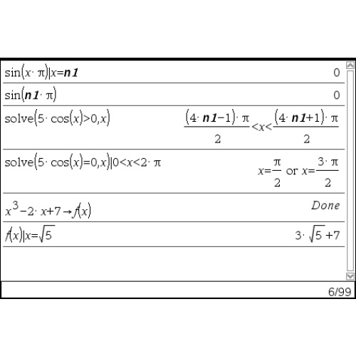 [TI-nspire] 수식에 "|"(Constraint Operator) 조건식, 제약식을 붙이는 방법