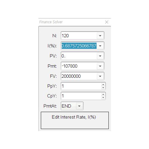 [TI-nspire] Finance Solver 매월납입식 적금의 수익률 계산 예시