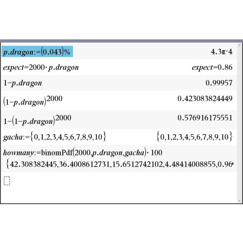 더 라그나로크, 칭호(드래곤의 후계자) 뽑을 확률은? (2000번 시행, 0.0430%)