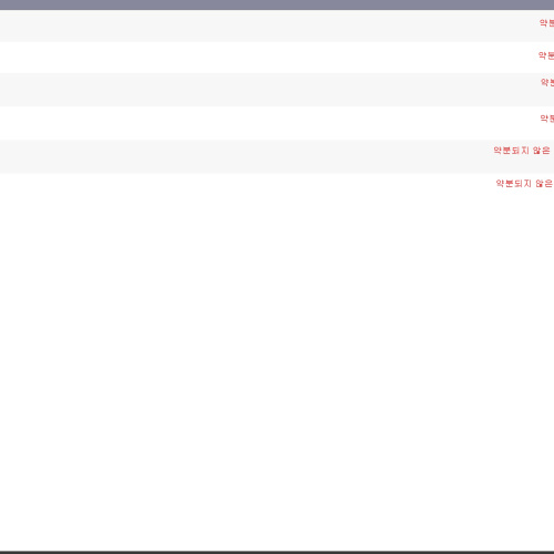 TI NSPIRE CX CAS getnum과 getdenom 문의 드립니다.