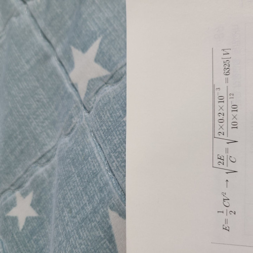 샤프 509w 문제가 안풀립니다.