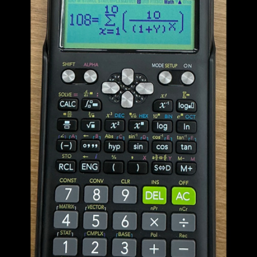 시그마 푸는 법 알려주세요 ㅠㅠ