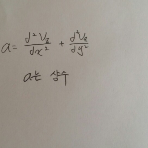 ti nspire cas 미분방정식 질문입니다.