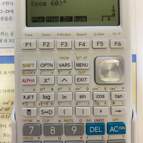 카시오 fx9860 g3질문 삼각함수 제곱질문