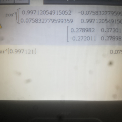 [TI-nspire] 행렬에 삼각함수적용