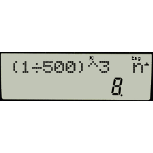 [fx-570MS] 공학용 단위 표기 설정 Mode - Disp - Eng on/off