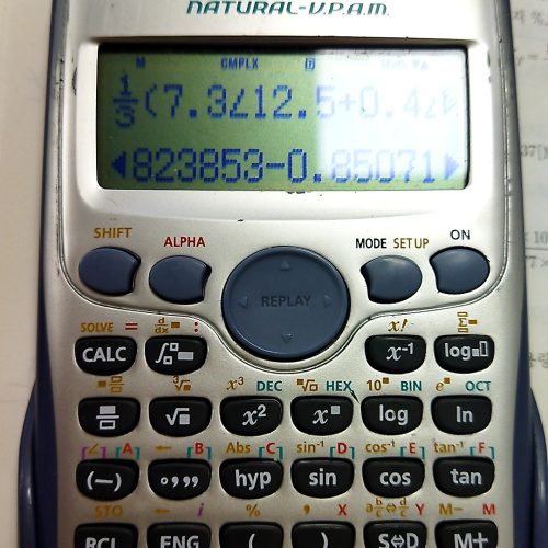 계산기 커서이동하는방법이 있나요?