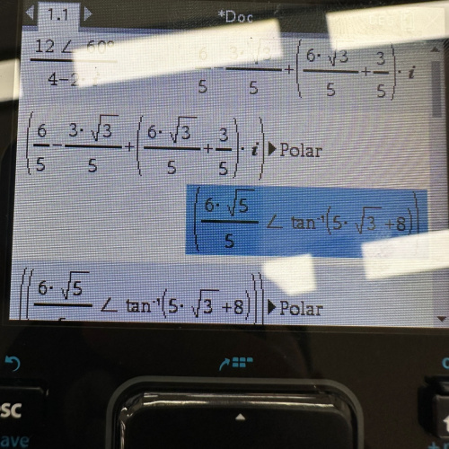 Ti-nspire CX II 복소수 계산 (페이저)