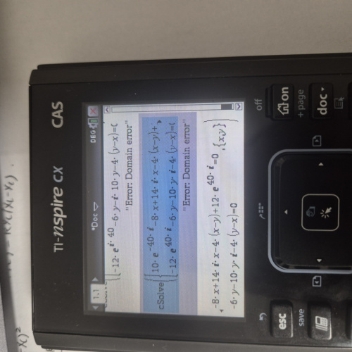 TI NSPIRE CX CAS 복소수 연립 방정식 도메인 오류 질문 있습니다