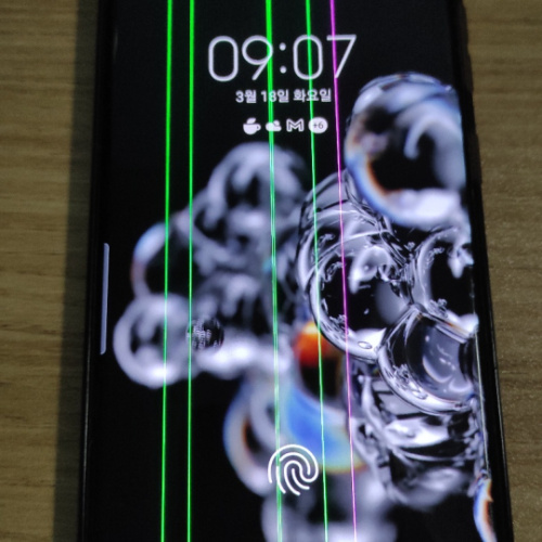 갤럭시 S20 액정, 세로 줄 발생