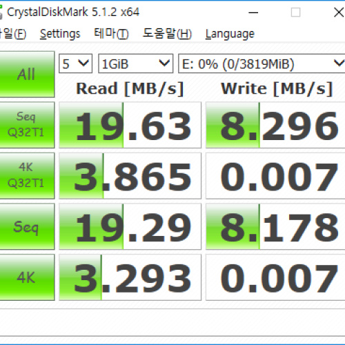 [벤치마크] 정체불명 SD 메모리 카드