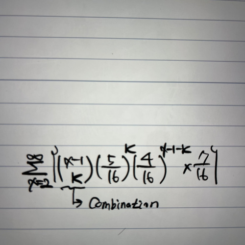 [TI-nspire] 복잡한 식을 k에 대해 나타내고 싶습니다.