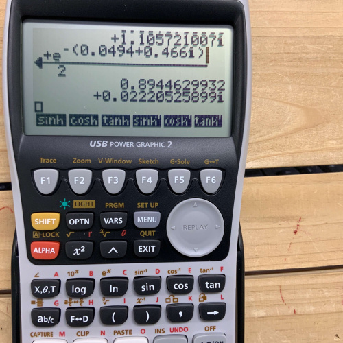 카시오 fx-9860G2 쌍곡선 함수 사용법 문의 드립니다2