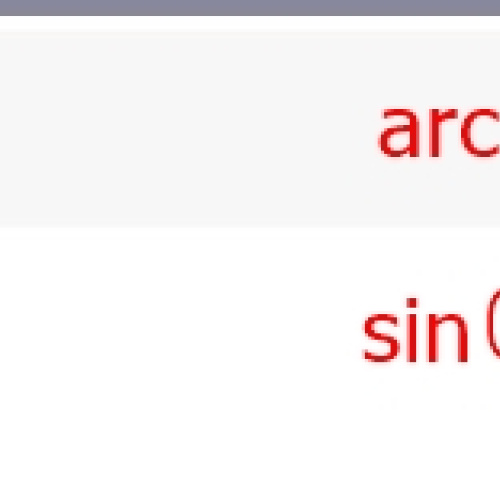 TI NSPIRE CX CAS arc sin 문의 드립니다.