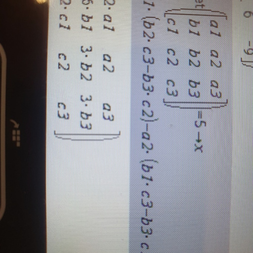 Ti nspire cx cas 행렬  질문