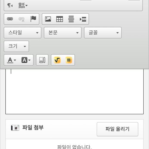 CASIO fx-570ES PLUS (2nd Edition) 구입