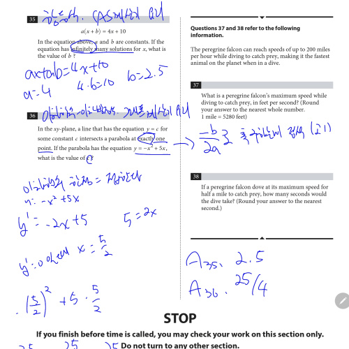 SAT 문제 살펴보기