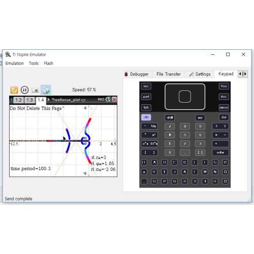 [Firebird] TI-nspire emu for WIN, MAC, Android, IOS (에뮬레이터)