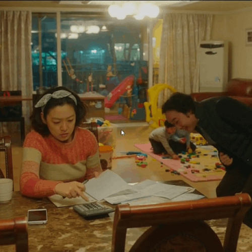 TV 속 계산기 - 식샤를 합시다 (시즌1 및 시즌2)