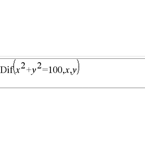 음함수의 미분 implicit differentiation, impDif()