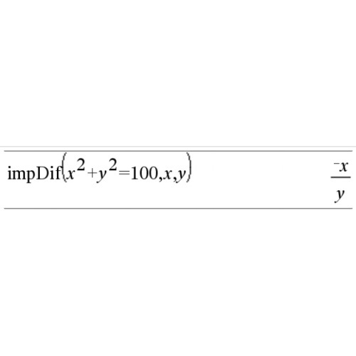 음함수의 미분 implicit differentiation, impDif()