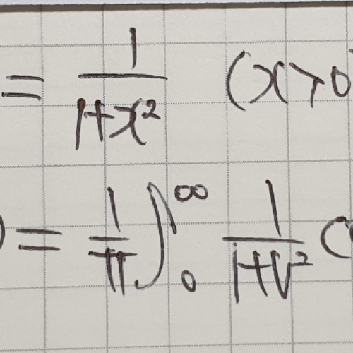 ti) 무한대가 들어간 적분 계산 어떻게 해야할까요?