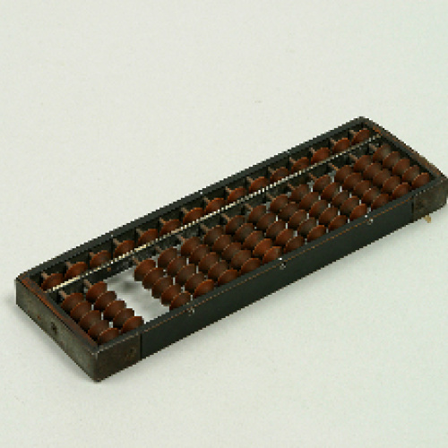 Level2 가 되니 그룹이 주판이 되었네...