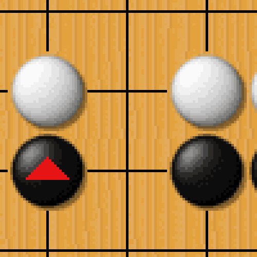 위기십결(圍棋十訣) : 바둑 십계명 (<월간바둑>지 93년 4월호 발췌)