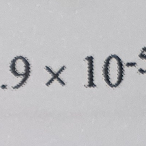 erfc 계산은 어떻게 가능할까요?