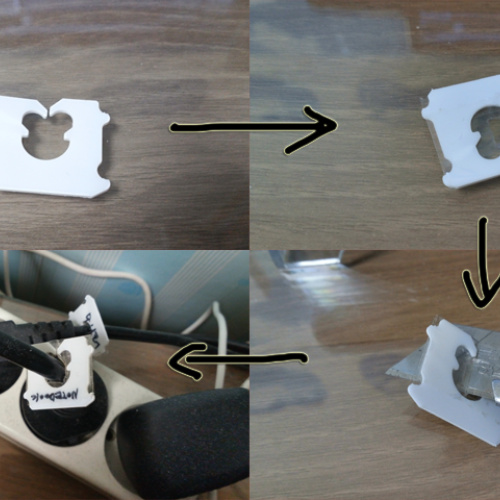 빵 묶개? 재활용해서 콘센트 플러그 네임태그 만들기