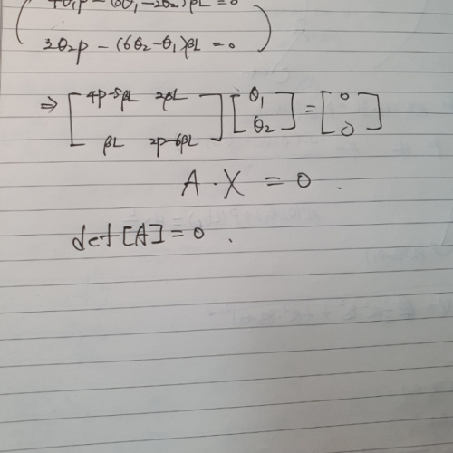 방정식을 매트릭스로 변환하는 방법