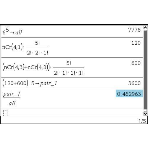 (특수) 주사위로 포커 놀이를 할 때의 족보 확률
