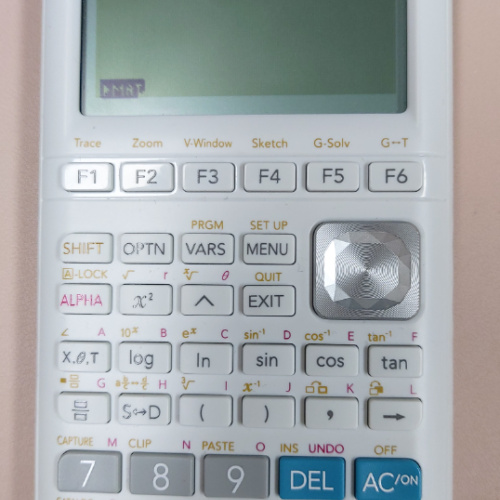 (고수님들 도와주세요) MAT 없애는방법