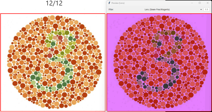 스크린샷 2025-11-04 133709 (Small).png