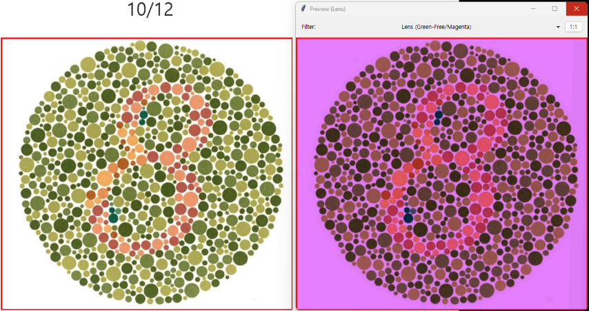 스크린샷 2025-11-04 133645 (Small).png