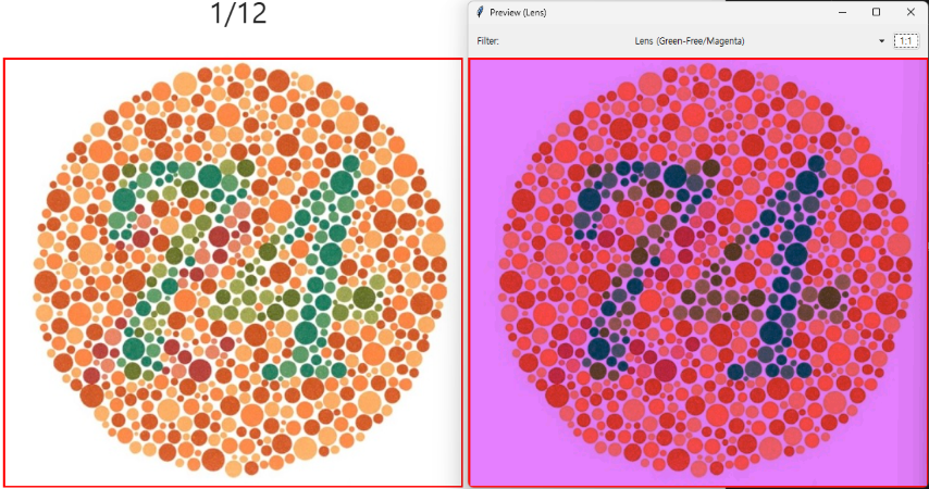 스크린샷 2025-11-04 133213 (Small).png