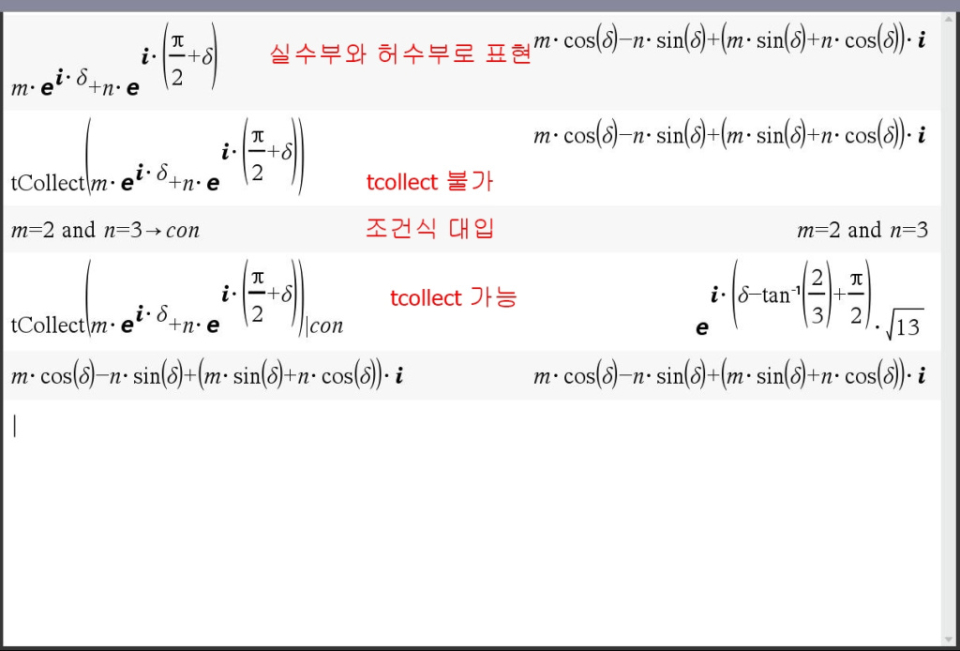 09-28-2025 Image002.jpg