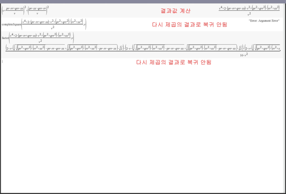 10-08-2025 Image001.jpg